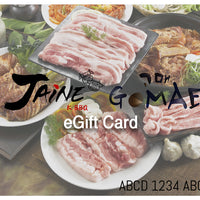 Jaine & Gomae Gift Card