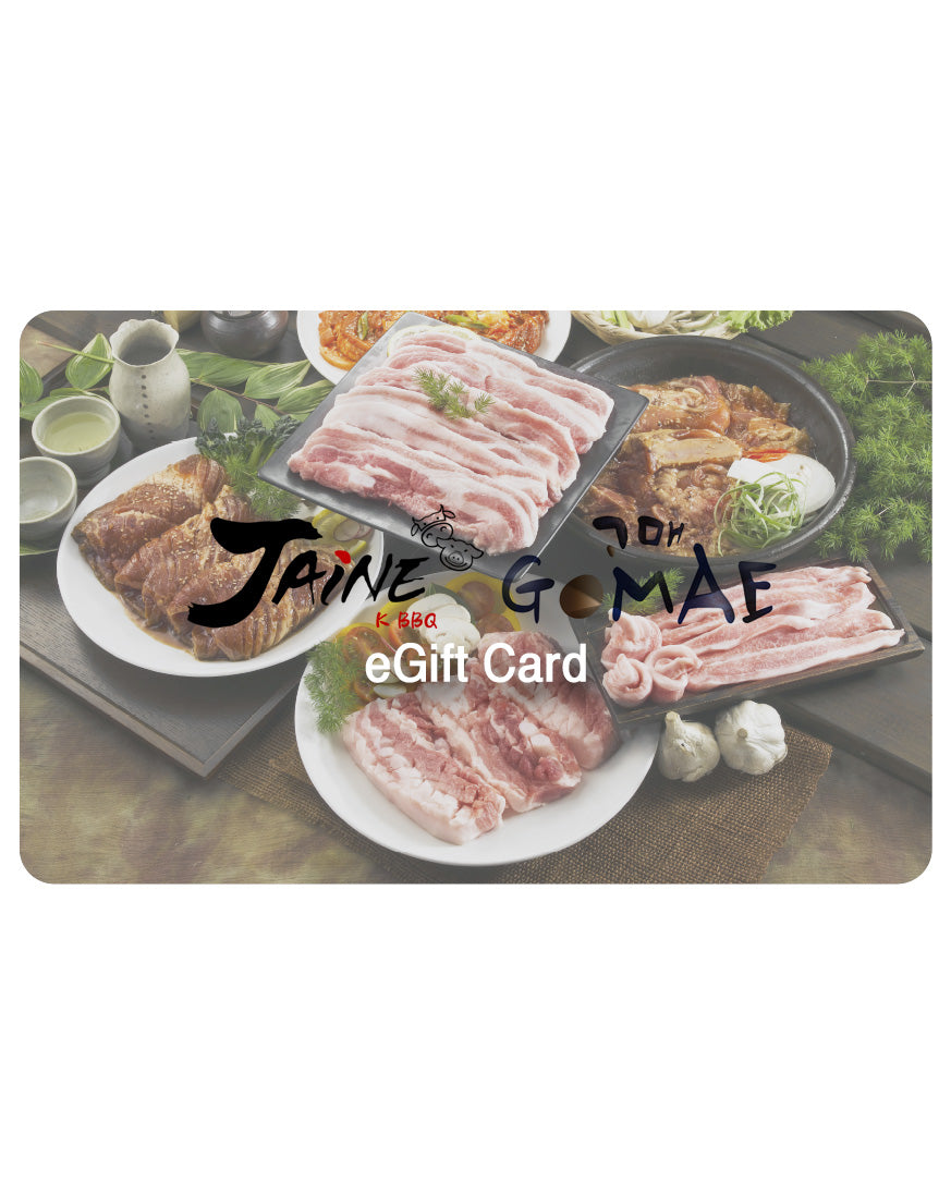 Jaine & Gomae Gift Card